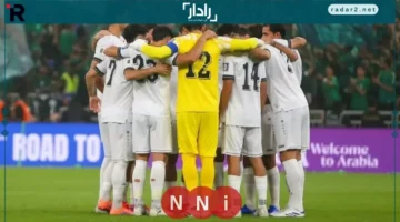 مفاجأة في موعد مباراة العراق والإمارات في الملحق العالمي